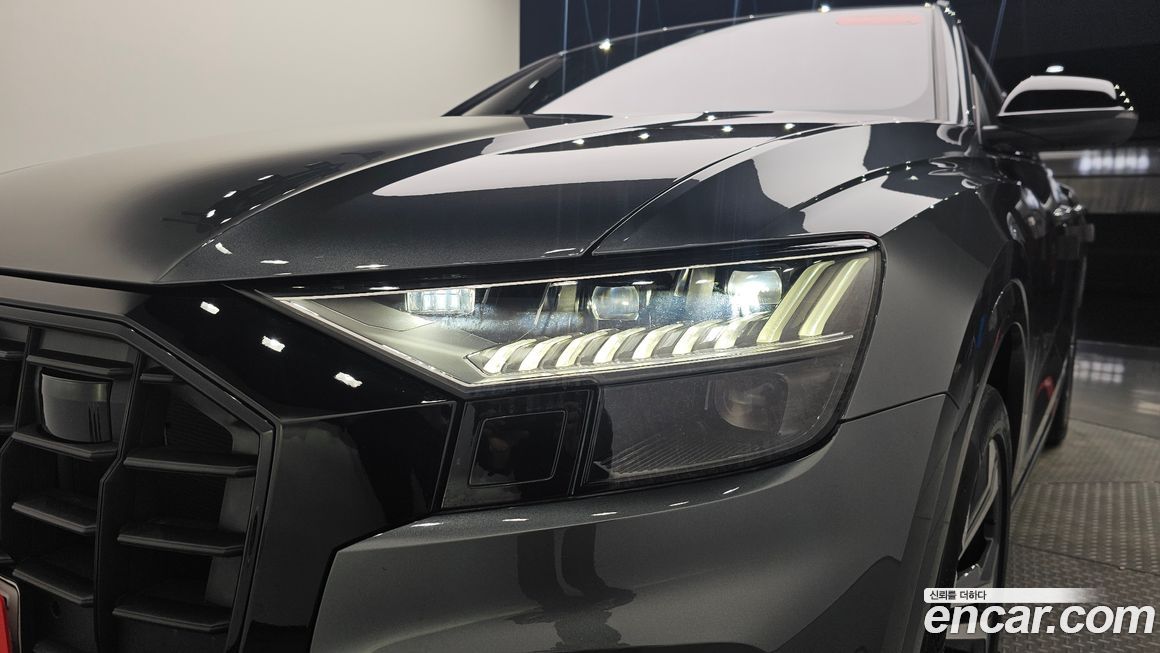 Audi Q8 2023