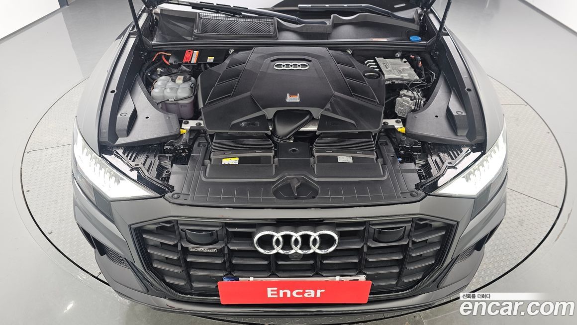 Audi Q8 2023