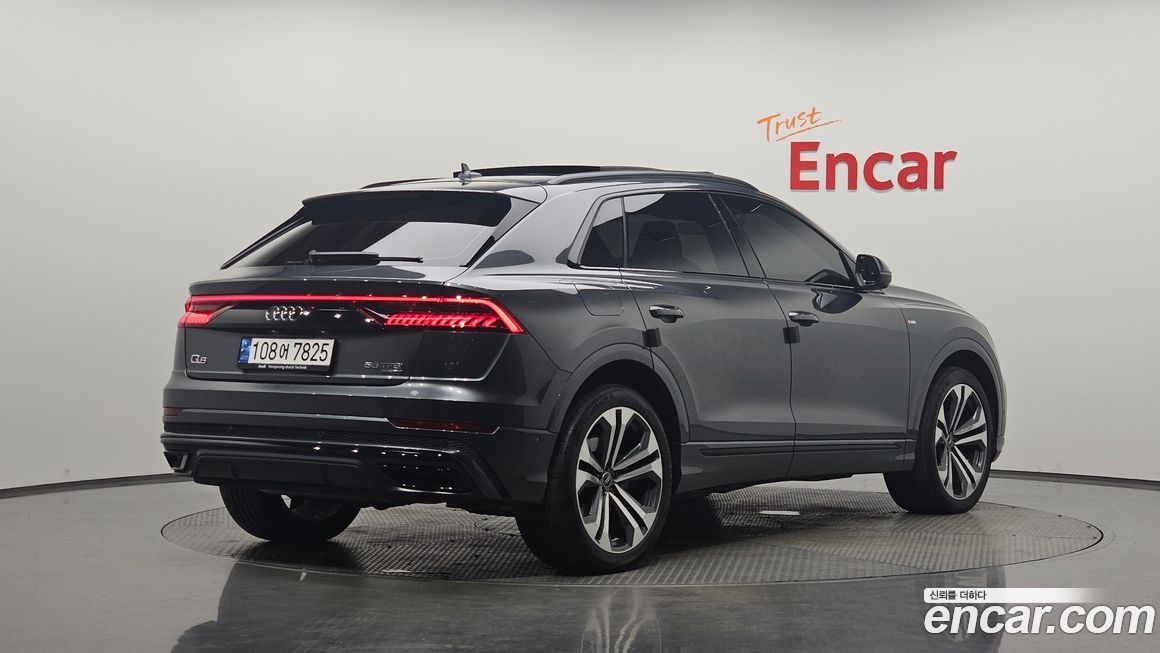 Audi Q8 2023