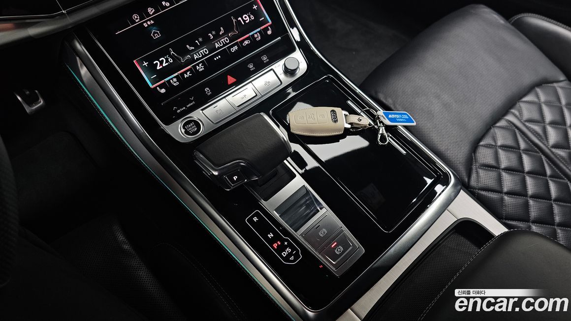 Audi Q8 2023