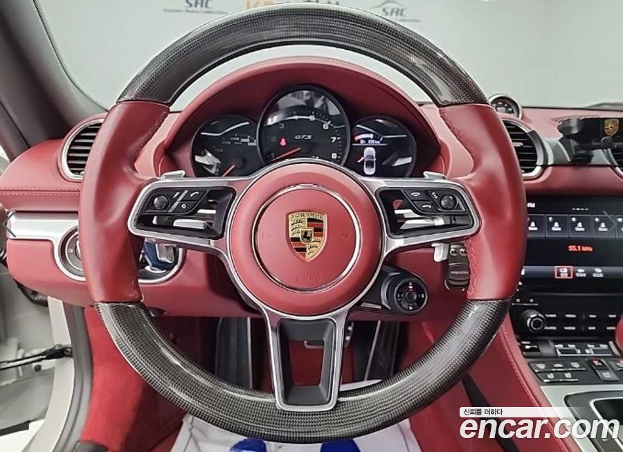 Porsche 718 2021