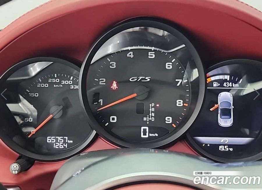 Porsche 718 2021
