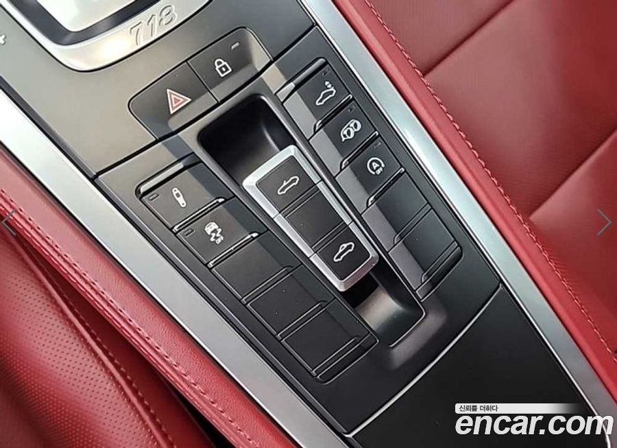 Porsche 718 2021
