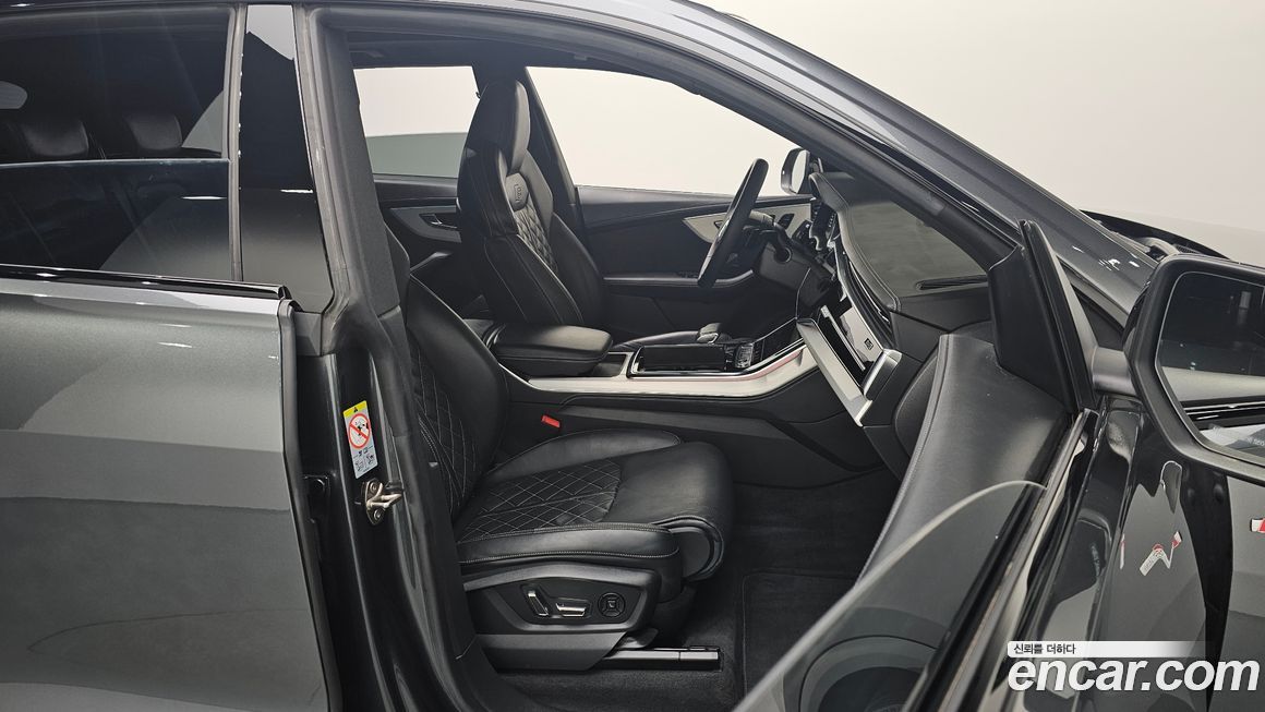 Audi Q8 2023