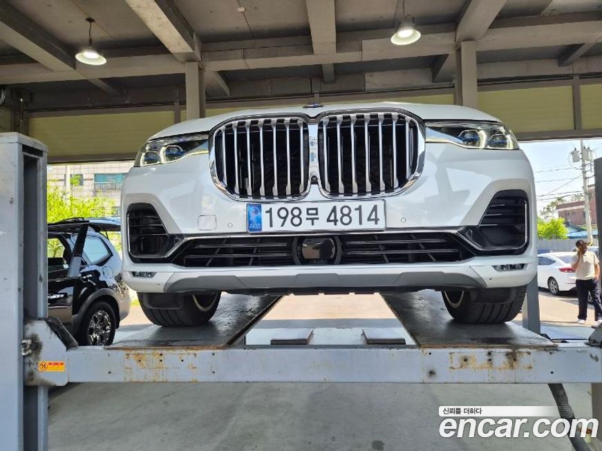 BMW X7 2022