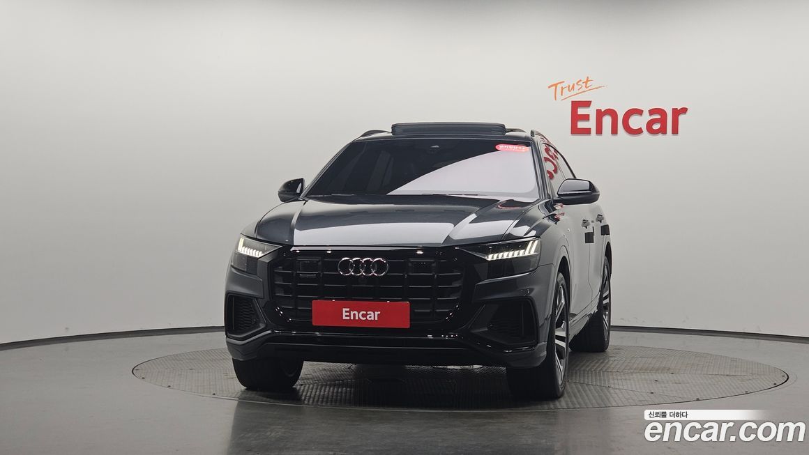 Audi Q8 2023