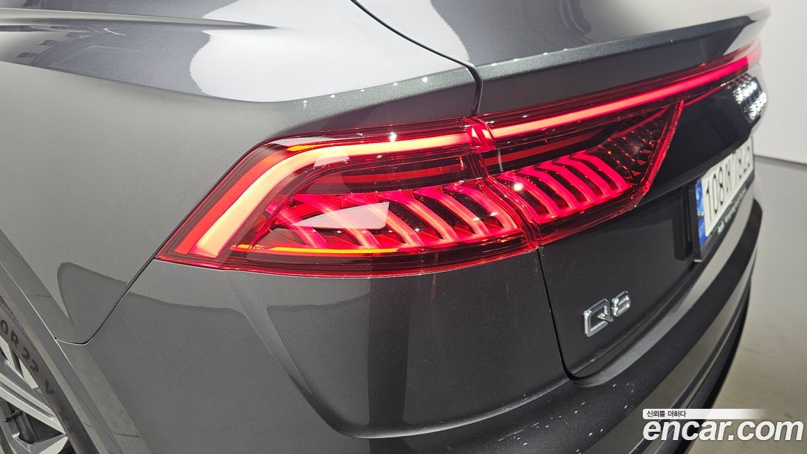 Audi Q8 2023