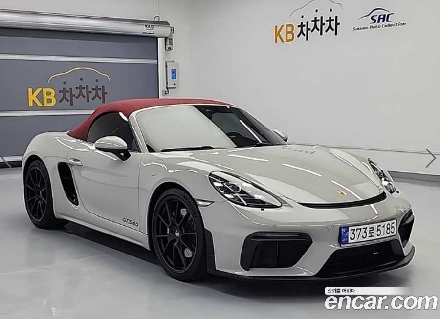 Porsche 718 2021