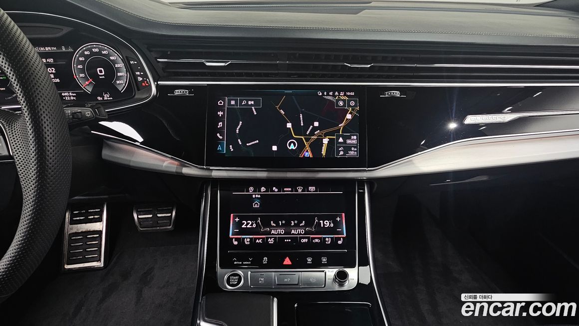 Audi Q8 2023