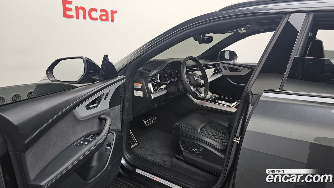 Audi Q8 2023