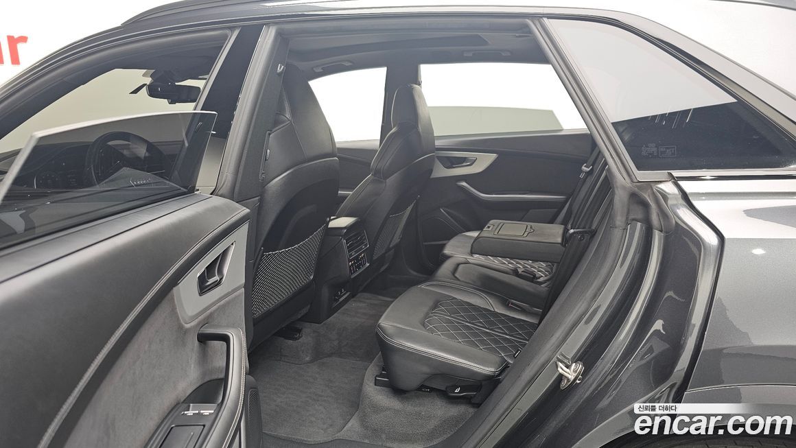 Audi Q8 2023