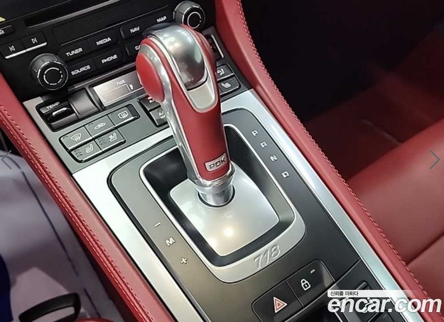 Porsche 718 2021
