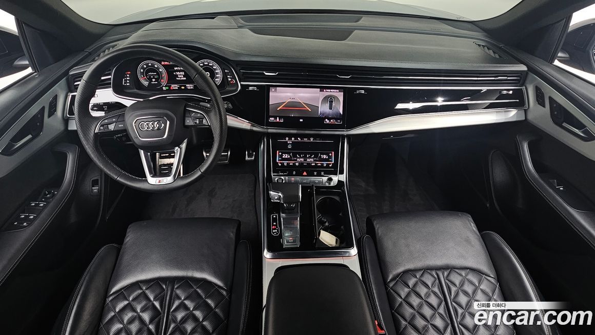 Audi Q8 2023