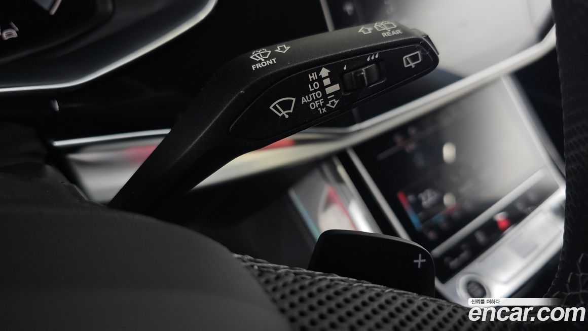 Audi Q8 2023