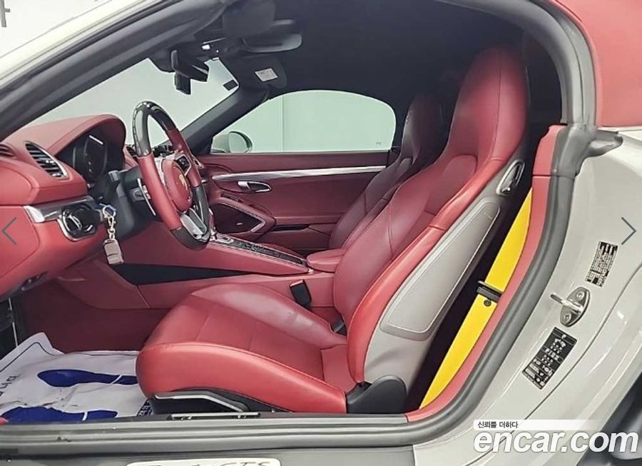 Porsche 718 2021