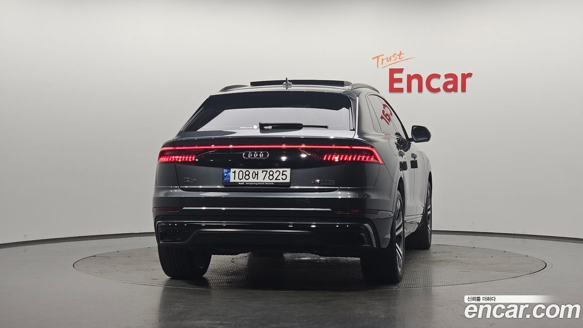 Audi Q8 2023