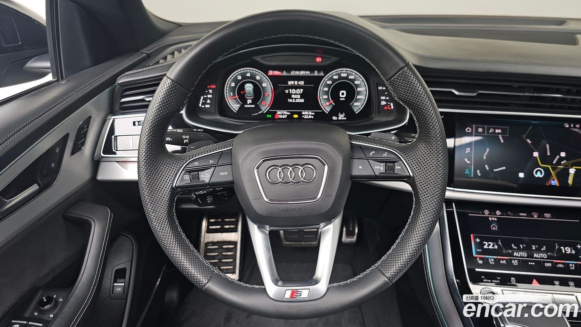 Audi Q8 2023