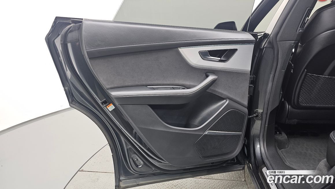 Audi Q8 2023