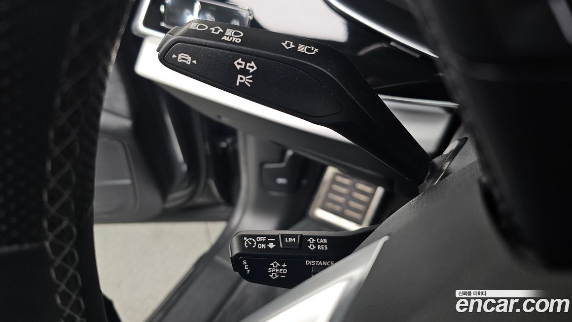 Audi Q8 2023