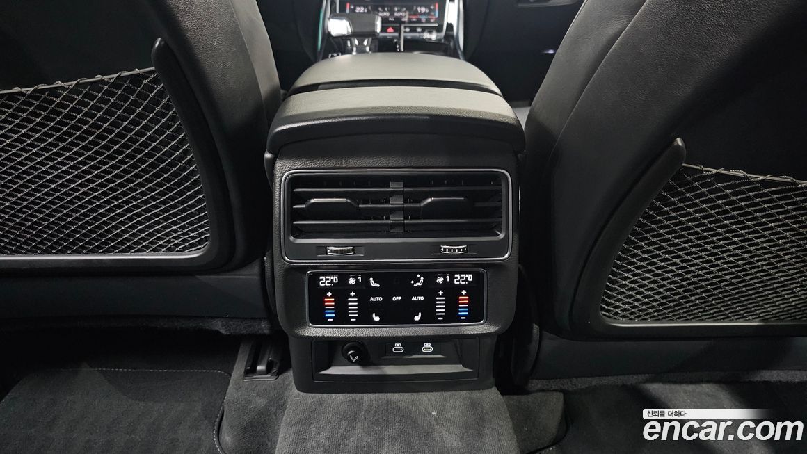 Audi Q8 2023