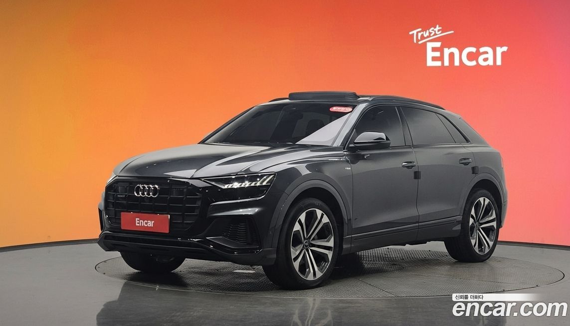 Audi Q8 2023
