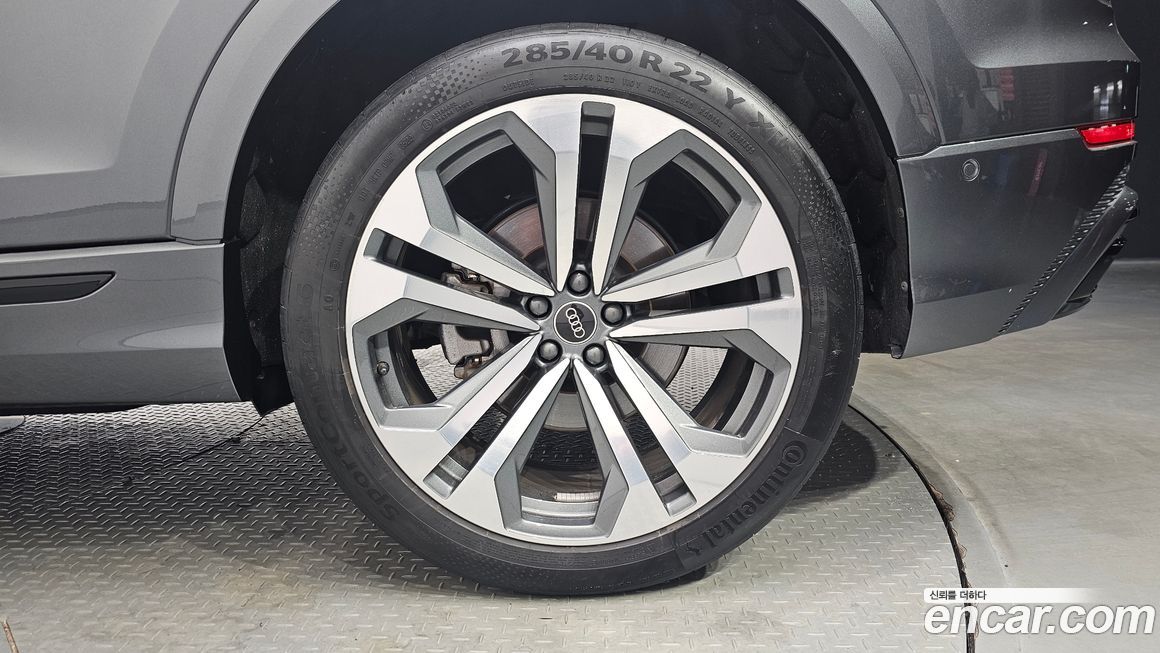 Audi Q8 2023