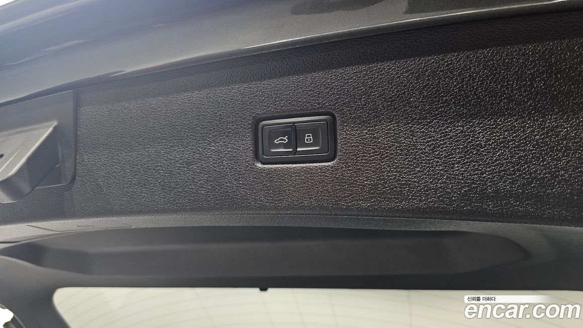 Audi Q8 2023