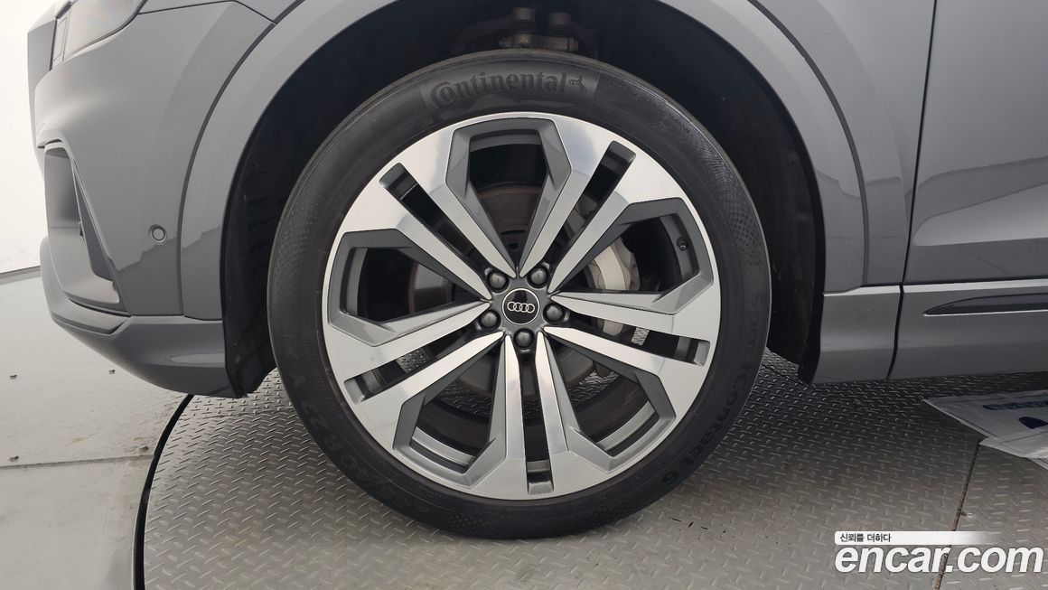 Audi Q8 2023