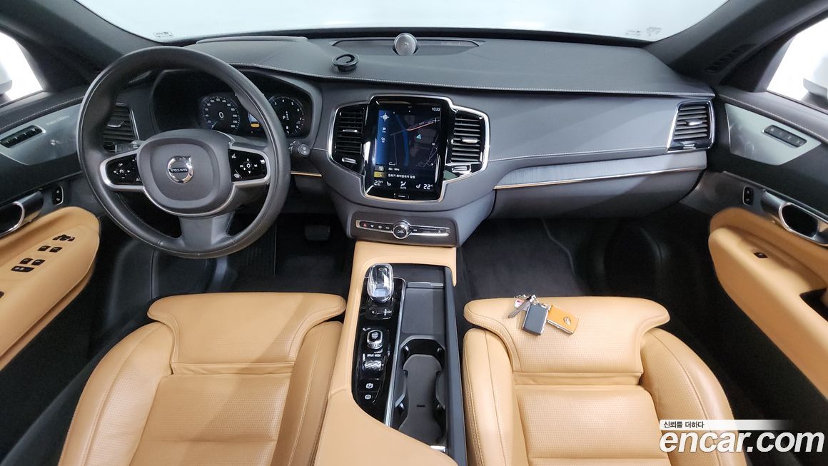 Volvo XC90 2021
