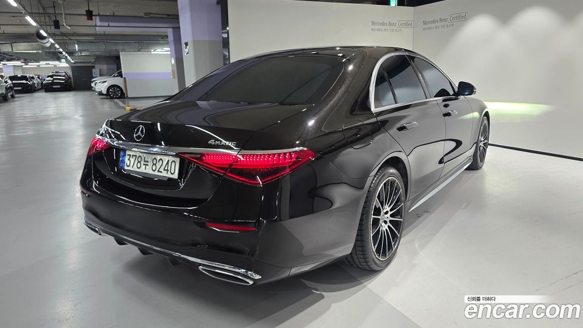 Mercedes-Benz S-Class 2022