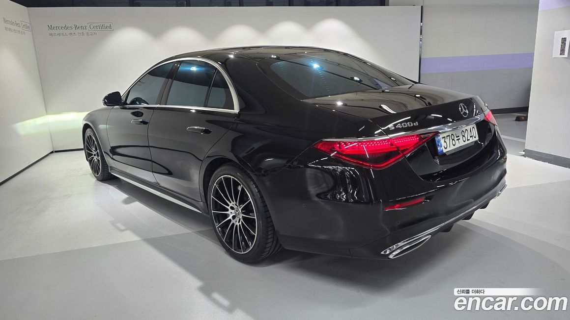 Mercedes-Benz S-Class 2022