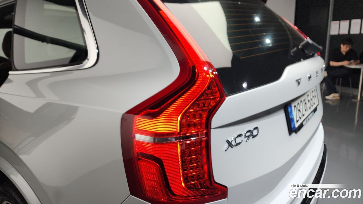 Volvo XC90 2021