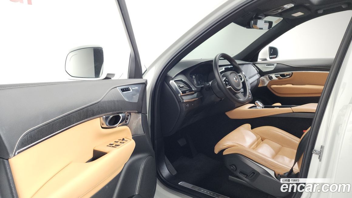 Volvo XC90 2021