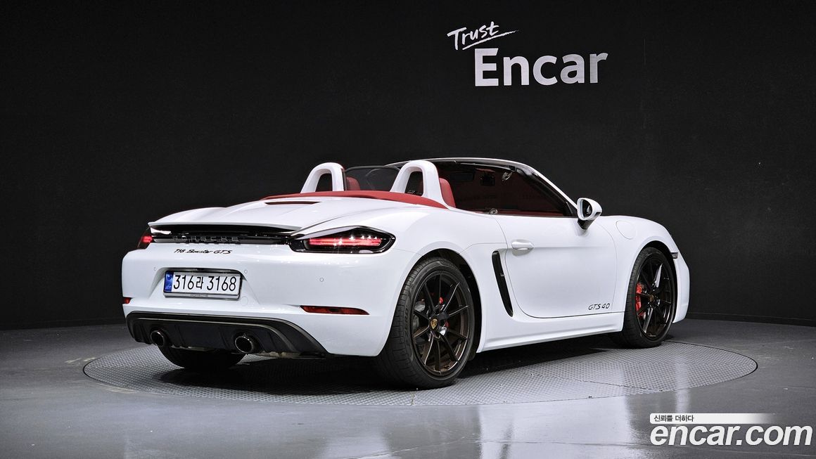 Porsche 718 2022