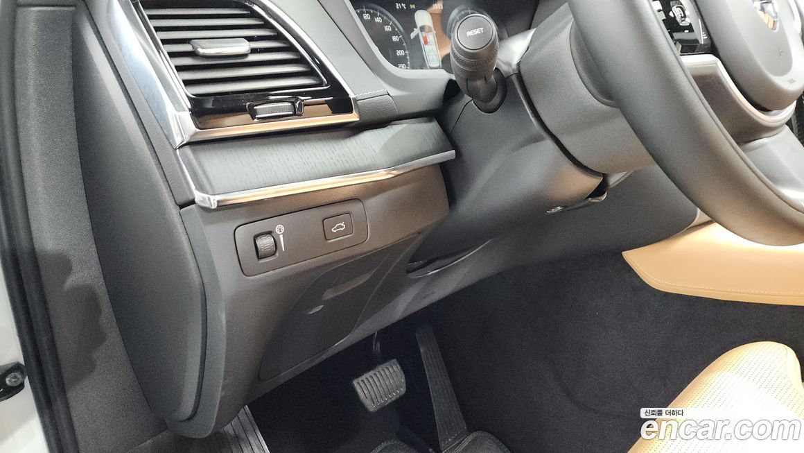 Volvo XC90 2021