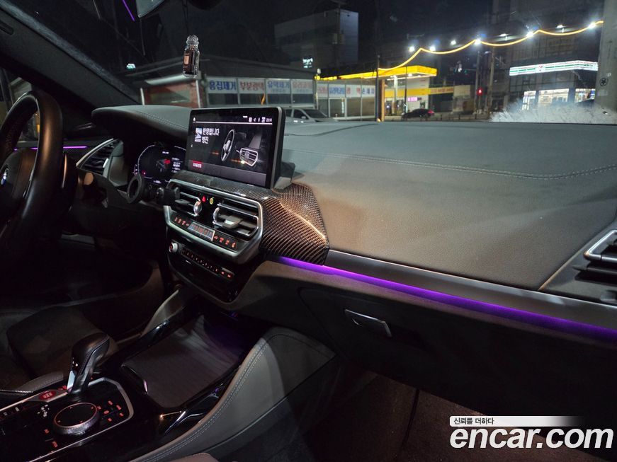 BMW X4M 2024
