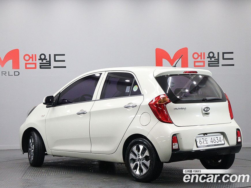 Kia morning 2016