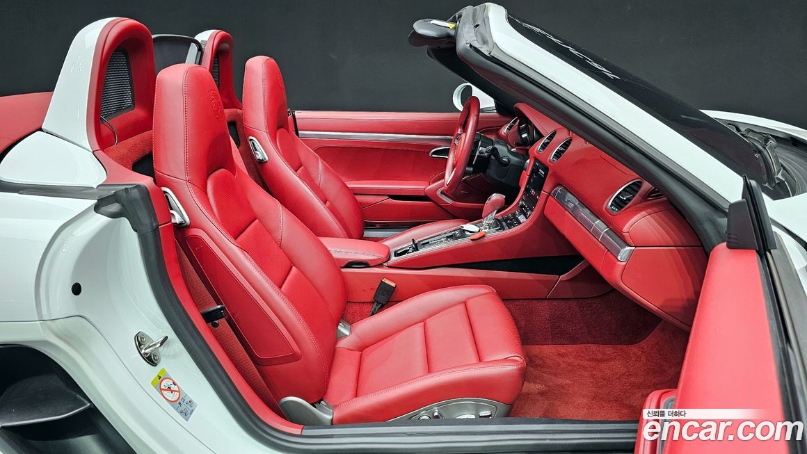 Porsche 718 2022