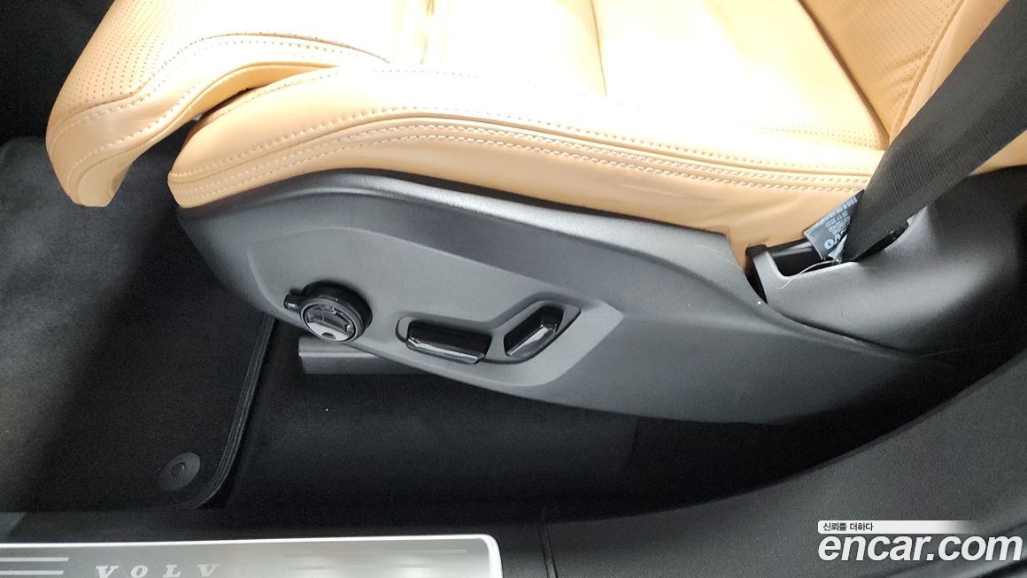 Volvo XC90 2021
