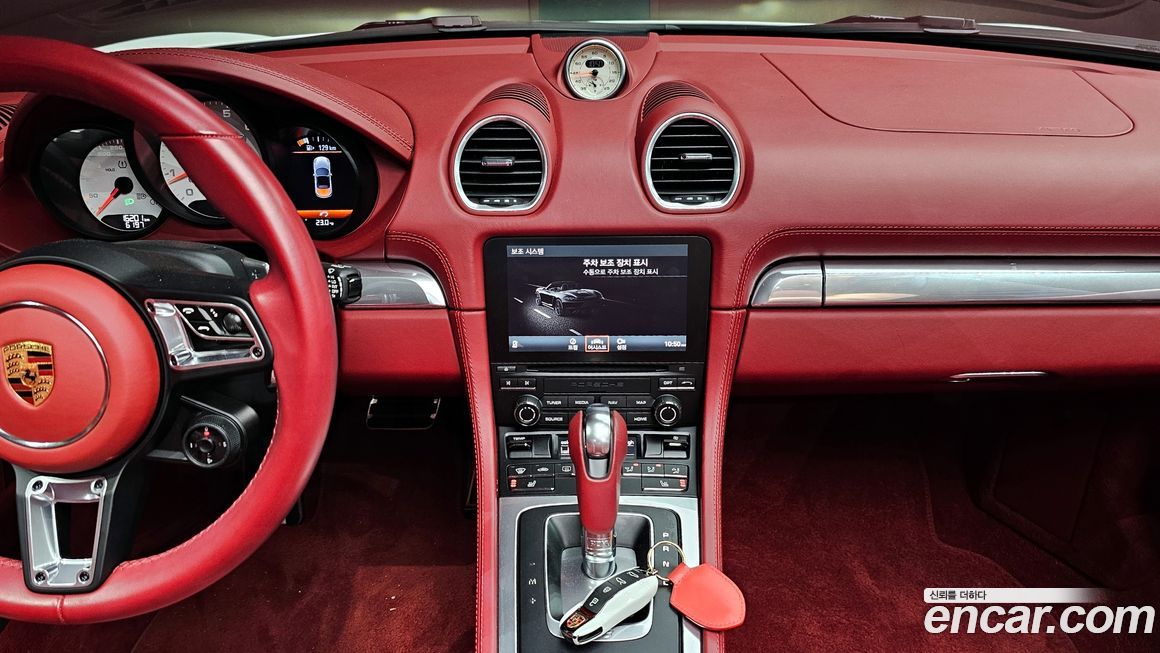 Porsche 718 2022