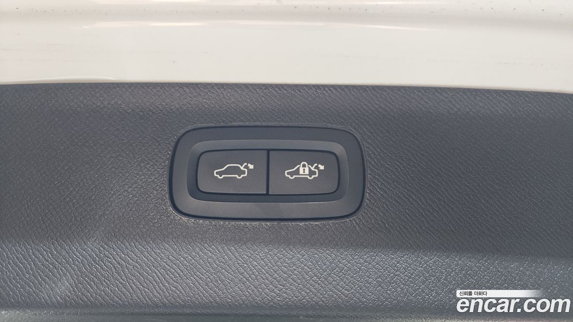 Volvo XC90 2021