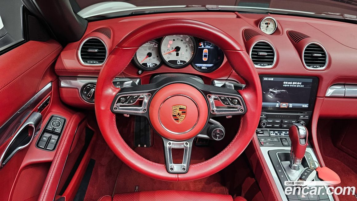 Porsche 718 2022