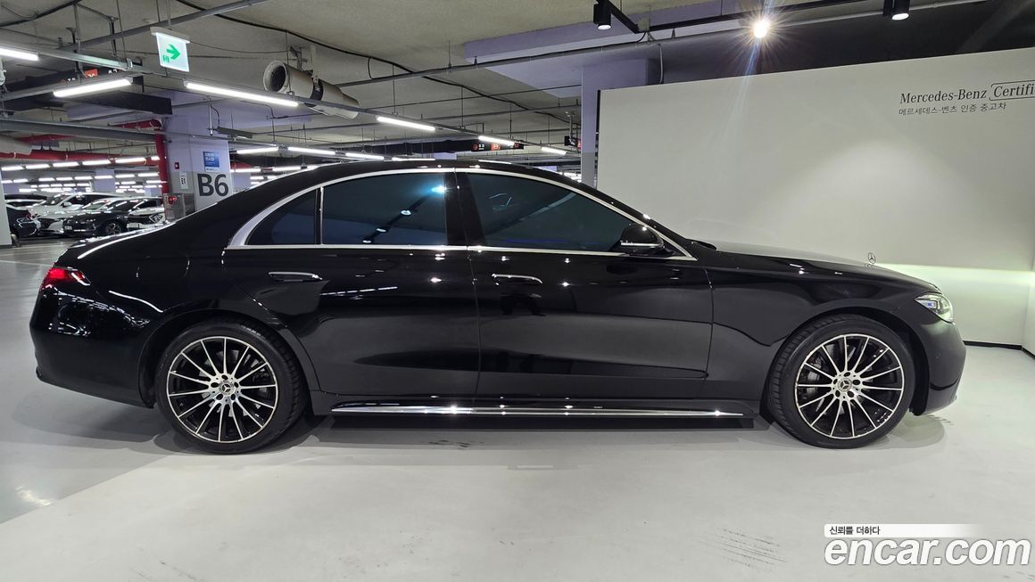 Mercedes-Benz S-Class 2022
