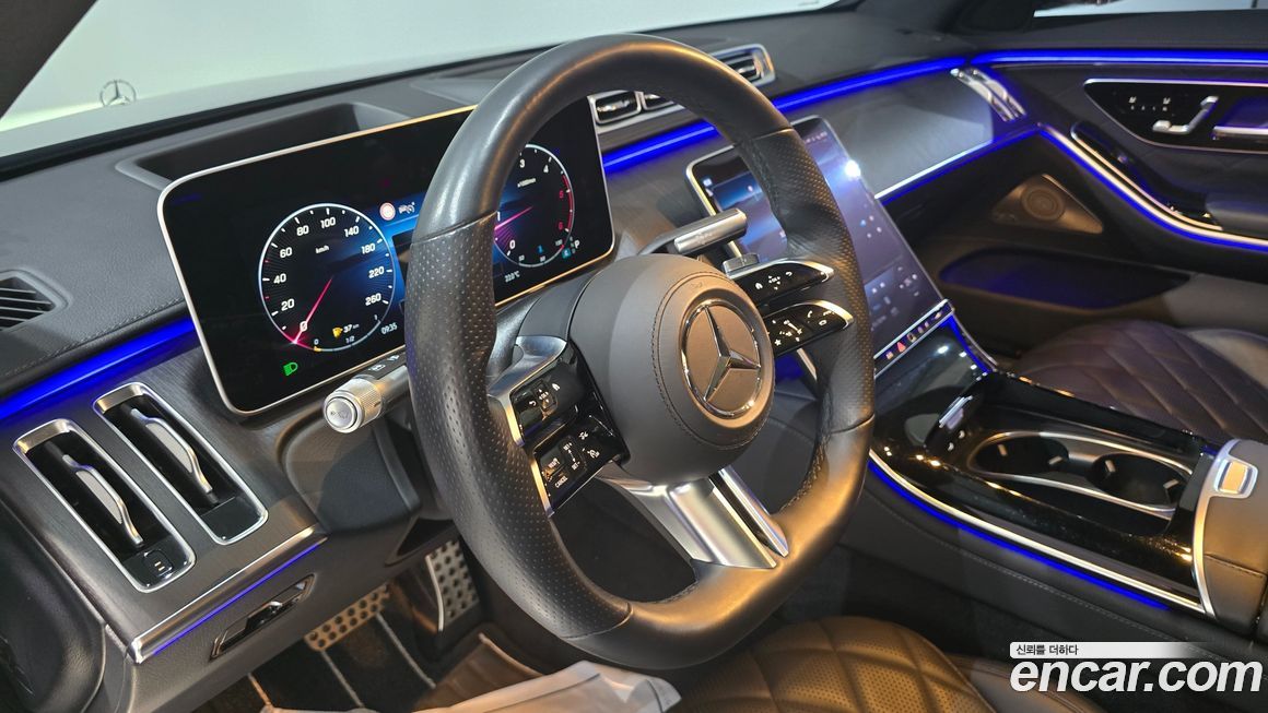 Mercedes-Benz S-Class 2022