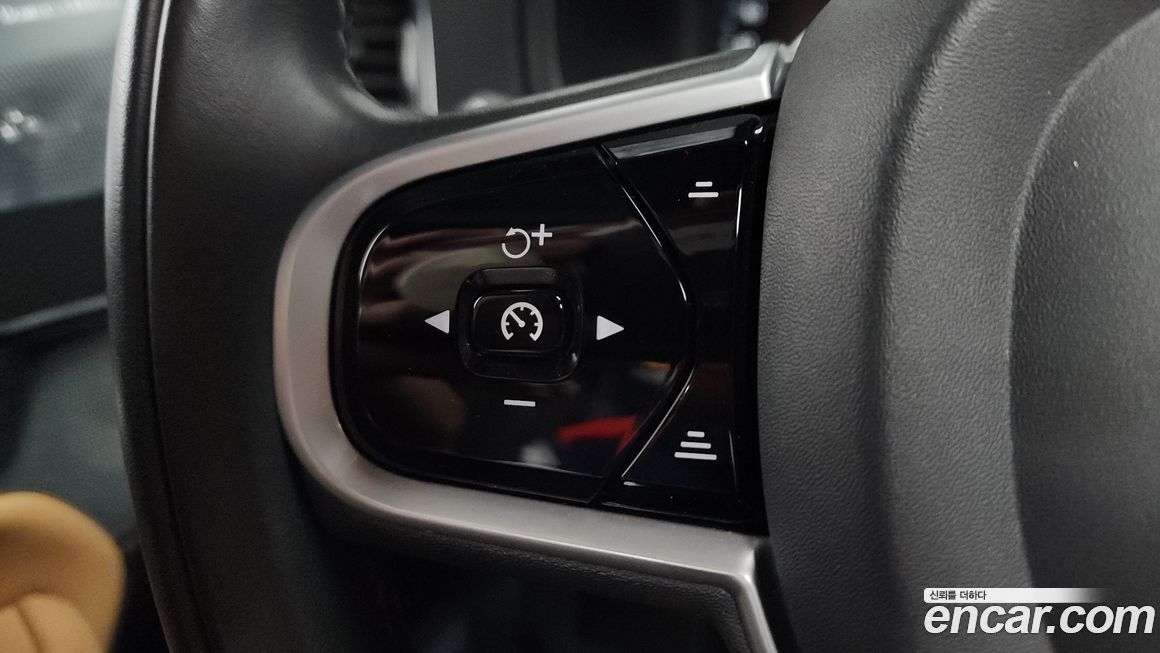 Volvo XC90 2021