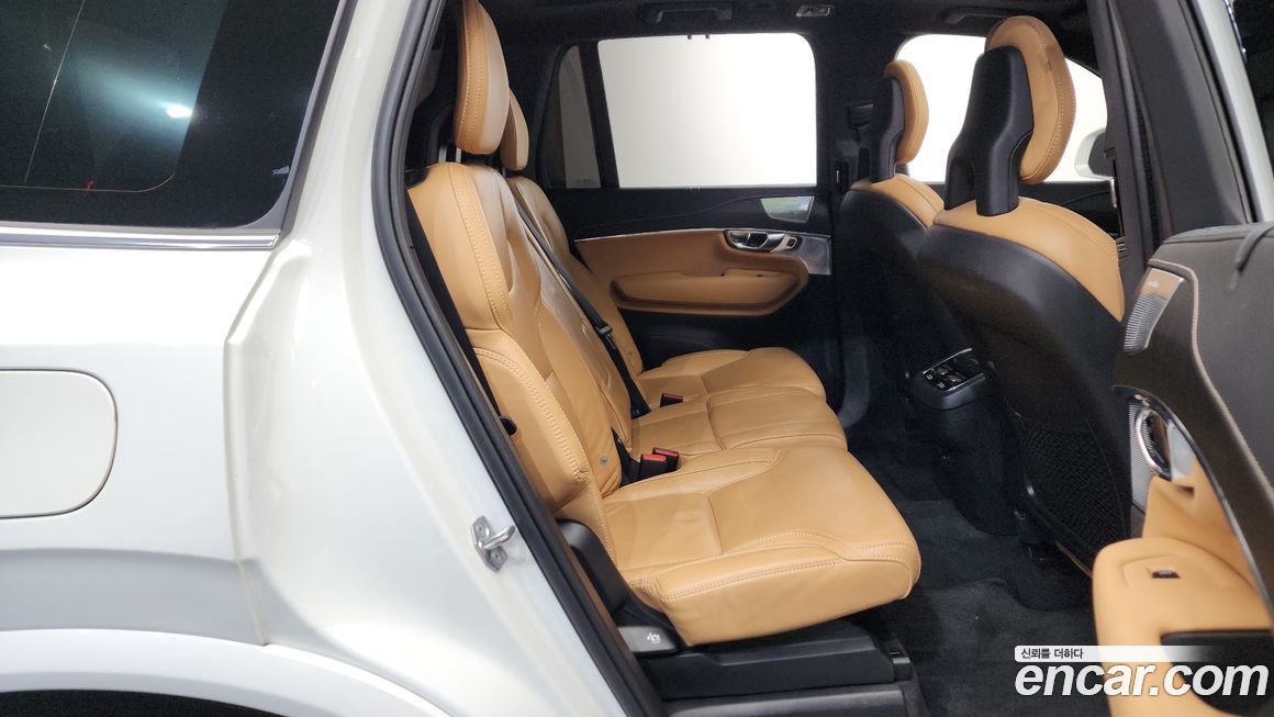 Volvo XC90 2021