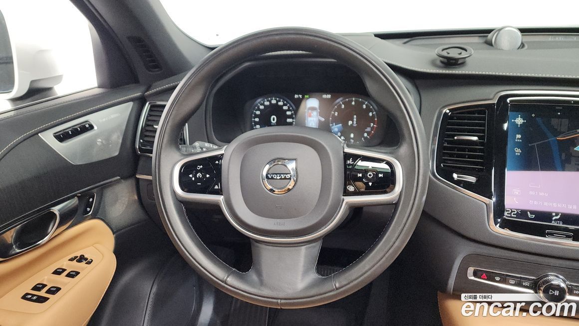 Volvo XC90 2021