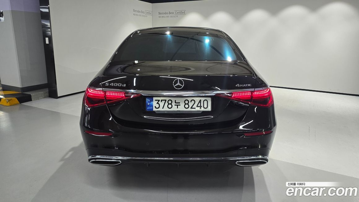 Mercedes-Benz S-Class 2022