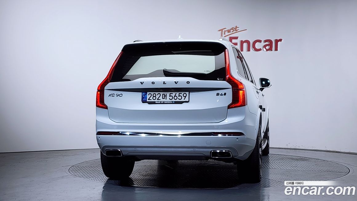 Volvo XC90 2021