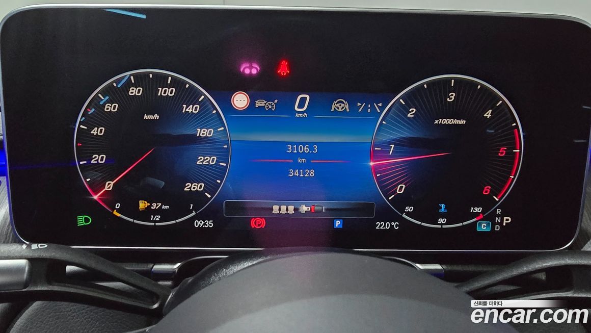 Mercedes-Benz S-Class 2022